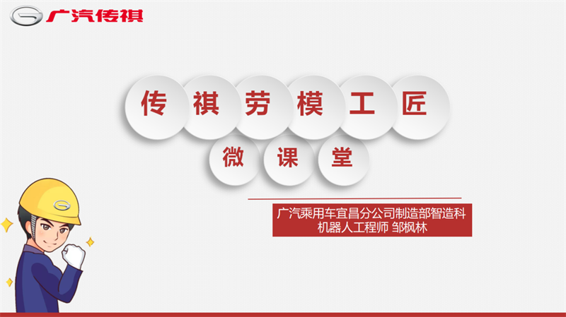 1718610851180477.png 图片 4.png