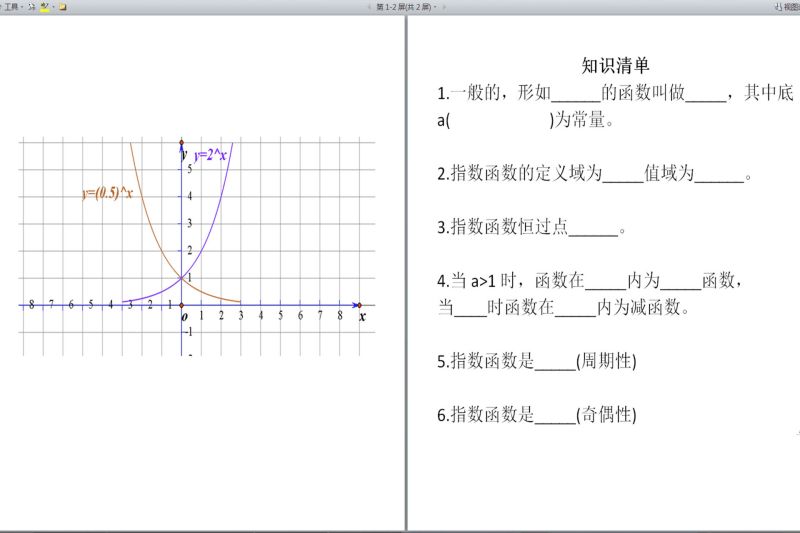 1718953229415912.jpg 4.jpg