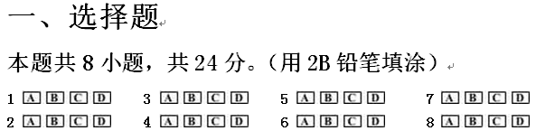 1718958024127391.png 4.png