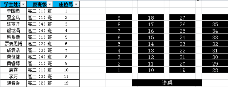 1718958038962179.png 2.png