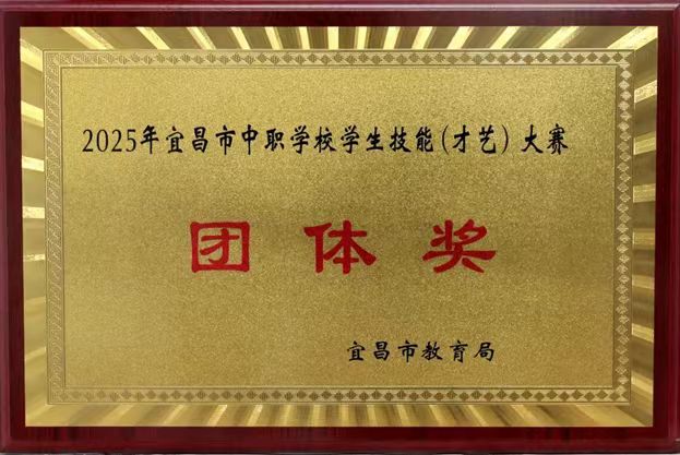 微信图片_20261014164005_169_197.jpg